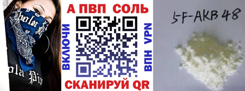 Купить наркотики сайты Мичуринск ГАШИШ  КОКАИН  Галлюциногенные грибы  МЕФ 