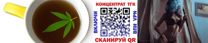 Canna-Cookies марихуана  Мичуринск 