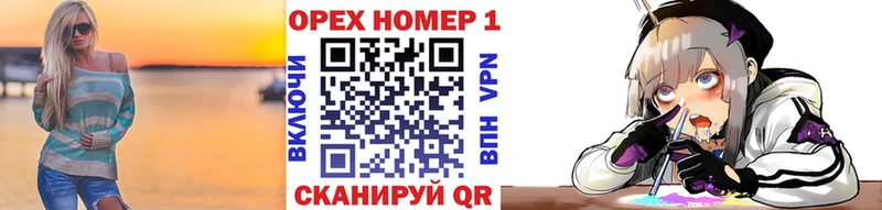 где можно купить   Мичуринск  COCAIN Columbia 