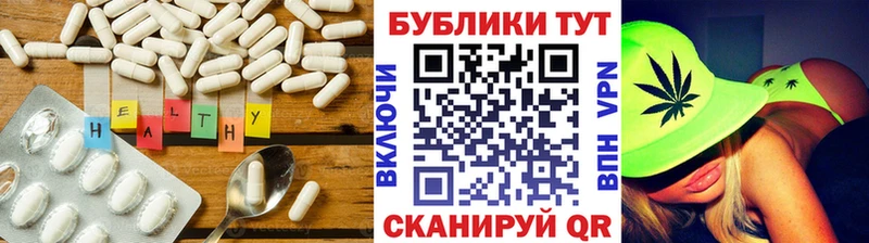 мега зеркало  Мичуринск  ЭКСТАЗИ MDMA  где купить наркоту 