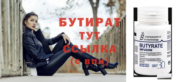 ПСИЛОЦИБИНОВЫЕ ГРИБЫ Лиски
