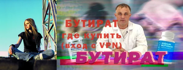 не бодяженный Липки