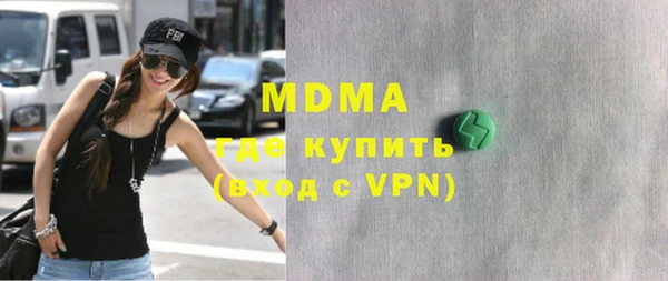 не бодяженный Липки