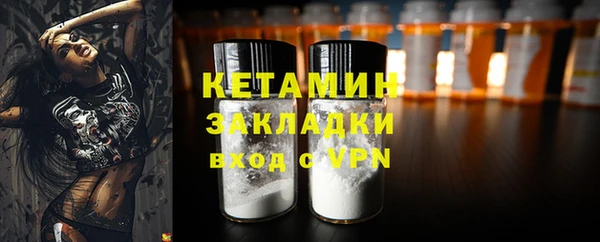 не бодяженный Лагань