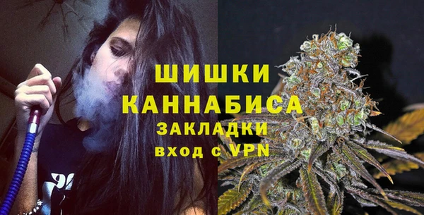 не бодяженный Липки