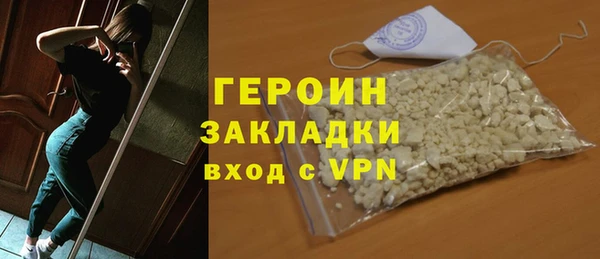 ECSTASY Лихославль