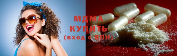 не бодяженный Липки
