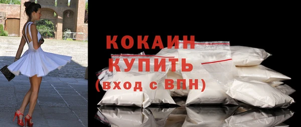 ПСИЛОЦИБИНОВЫЕ ГРИБЫ Лиски