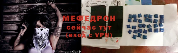 ПСИЛОЦИБИНОВЫЕ ГРИБЫ Лиски