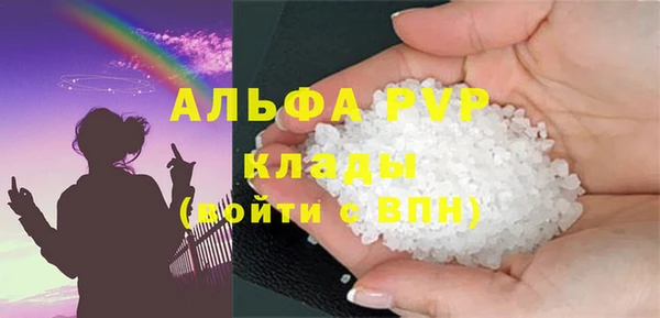 не бодяженный Лагань