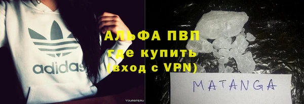 ПСИЛОЦИБИНОВЫЕ ГРИБЫ Лиски