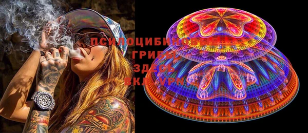 не бодяженный Липки