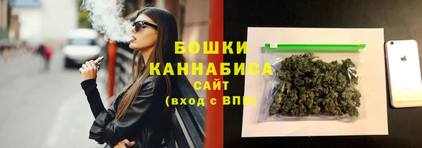 кристаллы Ладушкин