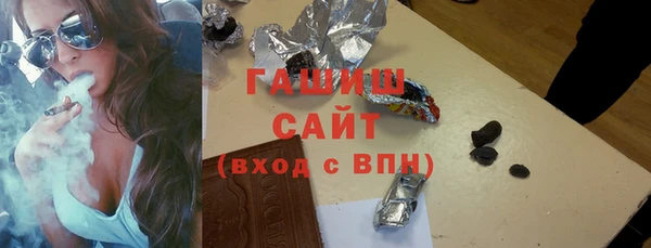 не бодяженный Липки