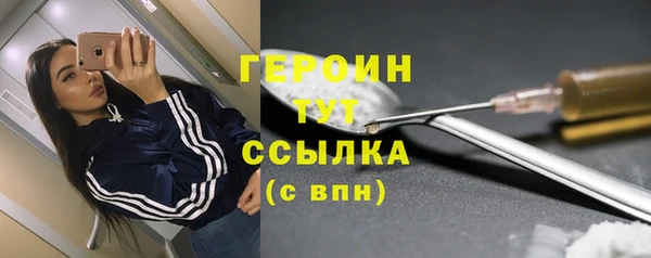 ECSTASY Лихославль