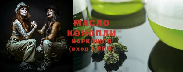 не бодяженный Липки