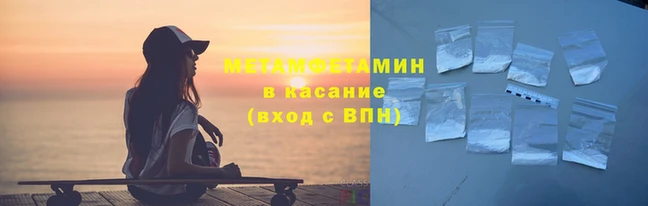 ECSTASY Лихославль