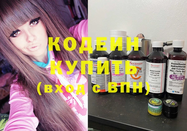 не бодяженный Лагань