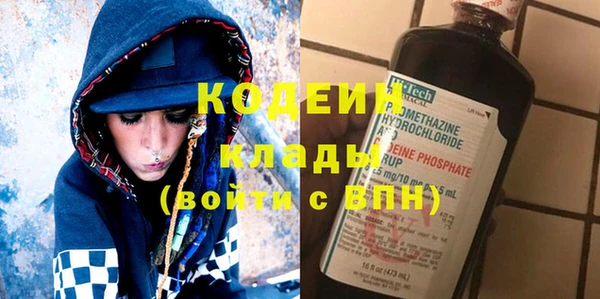 ECSTASY Лихославль