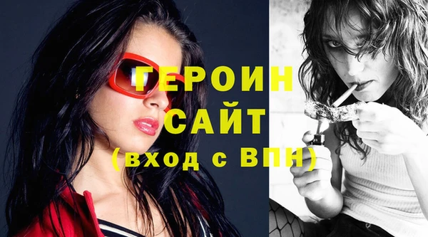 не бодяженный Лагань