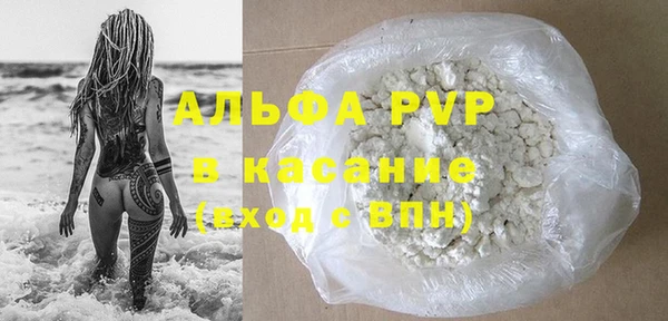 ПСИЛОЦИБИНОВЫЕ ГРИБЫ Лиски