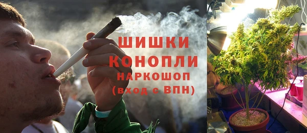 не бодяженный Липки