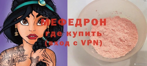 ПСИЛОЦИБИНОВЫЕ ГРИБЫ Лиски