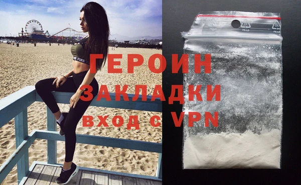 ECSTASY Лихославль