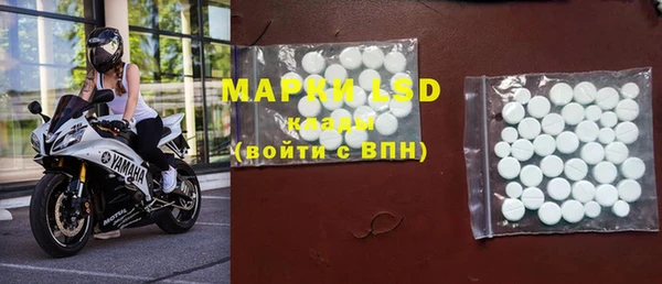 не бодяженный Липки