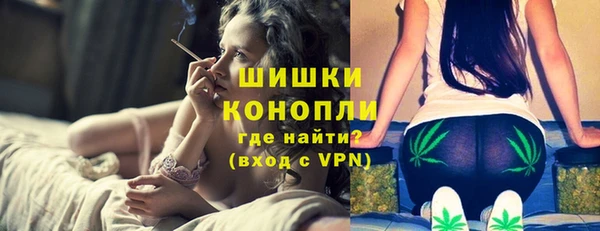не бодяженный Лагань