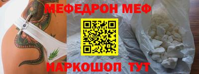 хмурый Комсомольск-на-Амуре