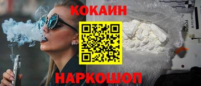 хмурый Комсомольск-на-Амуре