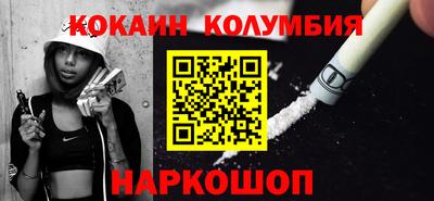 хмурый Комсомольск-на-Амуре