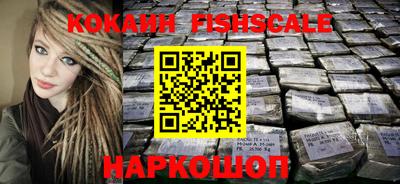 МДМА Конаково