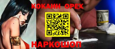 хмурый Комсомольск-на-Амуре