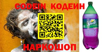 МДМА Конаково