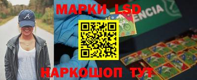 МДМА Конаково