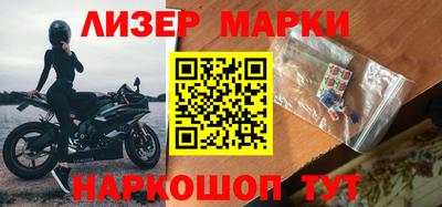МДМА Конаково