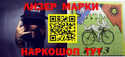 хмурый Комсомольск-на-Амуре