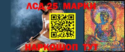 хмурый Комсомольск-на-Амуре