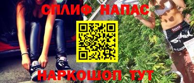 МДМА Конаково