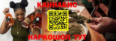 МДМА Конаково