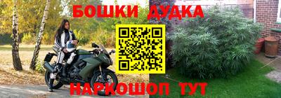 хмурый Комсомольск-на-Амуре