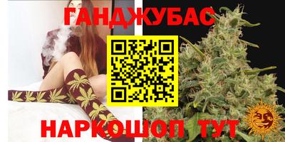 хмурый Комсомольск-на-Амуре