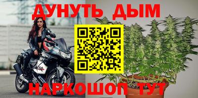 МДМА Конаково