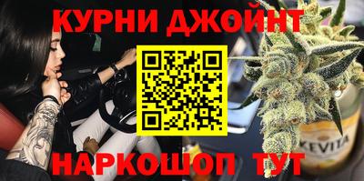 хмурый Комсомольск-на-Амуре