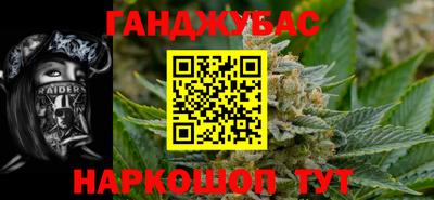 МДМА Конаково