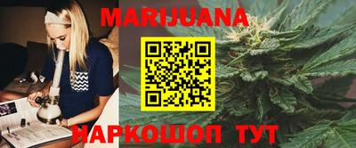 кристаллы Коммунар