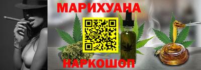 МДМА Конаково