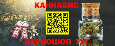 хмурый Комсомольск-на-Амуре